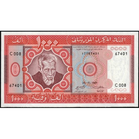 Mauritanie - Pick 3D - 1'000 ouguiya - Série C 008 - 28/11/1981 - Etat : SPL+