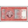 Mauritanie - Pick 3D - 1'000 ouguiya - Série C 008 - 28/11/1981 - Etat : SPL+