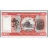 Mauritanie - Pick 3D - 1'000 ouguiya - Série C 008 - 28/11/1981 - Etat : SPL+