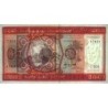 Mauritanie - Pick 3D - 1'000 ouguiya - Série C 008 - 28/11/1981 - Etat : SPL+
