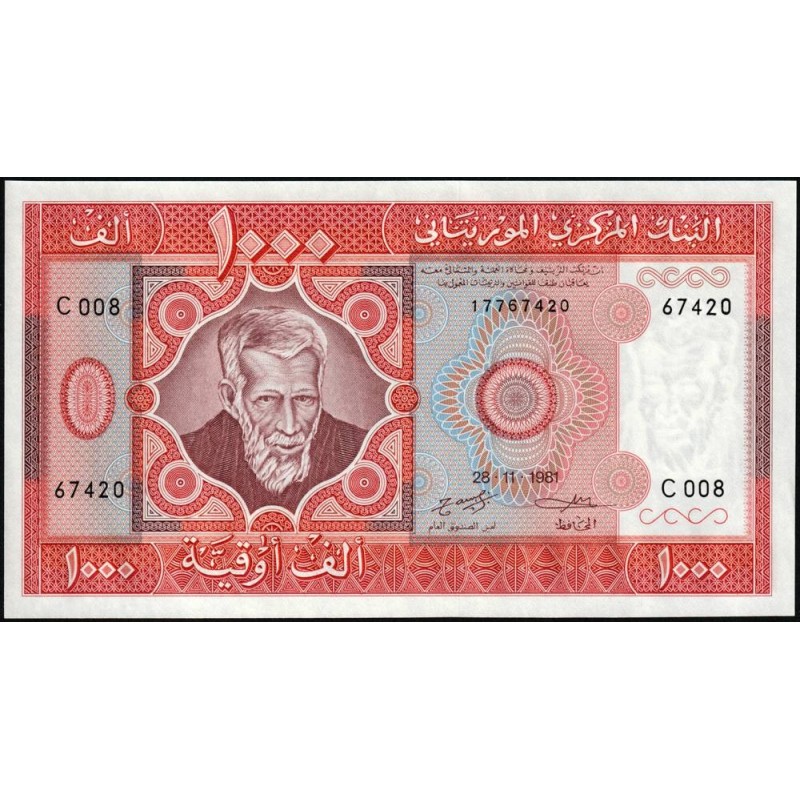 Mauritanie - Pick 3D - 1'000 ouguiya - Série C 008 - 28/11/1981 - Etat : NEUF