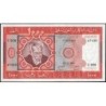 Mauritanie - Pick 3D - 1'000 ouguiya - Série C 008 - 28/11/1981 - Etat : NEUF
