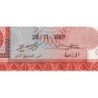 Mauritanie - Pick 3D - 1'000 ouguiya - Série C 008 - 28/11/1981 - Etat : NEUF