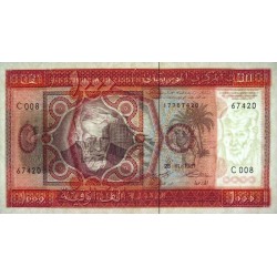 Mauritanie - Pick 3D - 1'000 ouguiya - Série C 008 - 28/11/1981 - Etat : NEUF