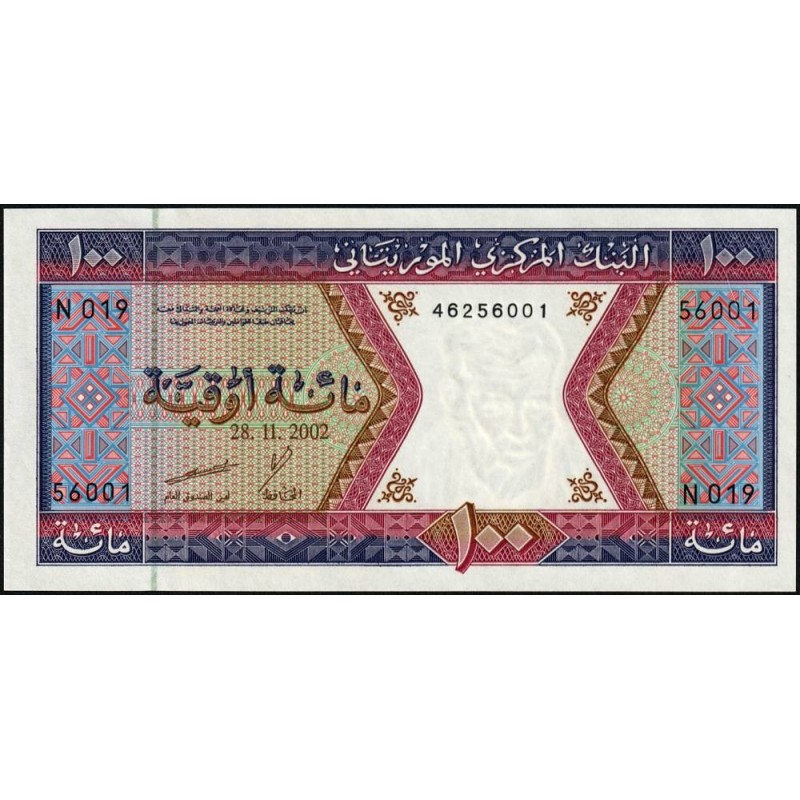 Mauritanie - Pick 4k - 100 ouguiya - Série N 019 - 28/11/2002 - Etat : pr.NEUF