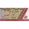 Mauritanie - Pick 4k - 100 ouguiya - Série N 019 - 28/11/2002 - Etat : pr.NEUF