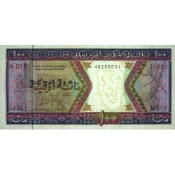 Mauritanie - Pick 4k - 100 ouguiya - Série N 019 - 28/11/2002 - Etat : pr.NEUF