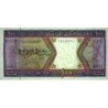 Mauritanie - Pick 4k - 100 ouguiya - Série N 019 - 28/11/2002 - Etat : pr.NEUF