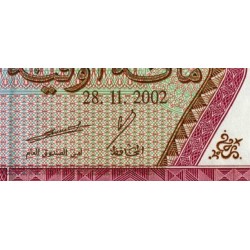 Mauritanie - Pick 4k - 100 ouguiya - Série N 019 - 28/11/2002 - Etat : NEUF