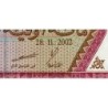 Mauritanie - Pick 4k - 100 ouguiya - Série N 019 - 28/11/2002 - Etat : NEUF