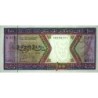 Mauritanie - Pick 4k - 100 ouguiya - Série N 019 - 28/11/2002 - Etat : NEUF