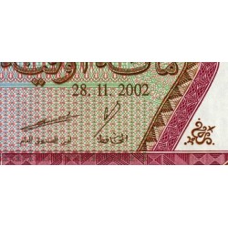 Mauritanie - Pick 4k - 100 ouguiya - Série B 021 - 28/11/2002 - Etat : NEUF