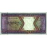 Mauritanie - Pick 4k - 100 ouguiya - Série B 021 - 28/11/2002 - Etat : NEUF