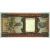 Mauritanie - Pick 5j - 200 ouguiya - Série H 018 - 28/11/2002 - Etat : NEUF