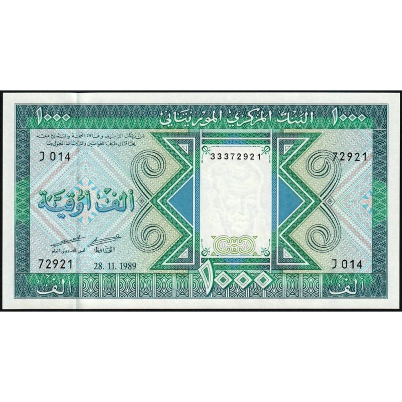 Mauritanie - Pick 7A - 1'000 ouguiya - Série J 014 - 28/11/1989 - Etat : NEUF