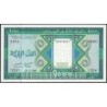 Mauritanie - Pick 7A - 1'000 ouguiya - Série J 014 - 28/11/1989 - Etat : NEUF