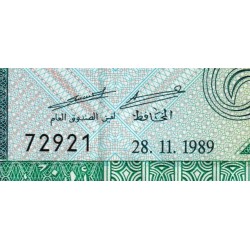 Mauritanie - Pick 7A - 1'000 ouguiya - Série J 014 - 28/11/1989 - Etat : NEUF