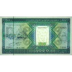 Mauritanie - Pick 7A - 1'000 ouguiya - Série J 014 - 28/11/1989 - Etat : NEUF
