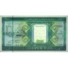 Mauritanie - Pick 7A - 1'000 ouguiya - Série J 014 - 28/11/1989 - Etat : NEUF