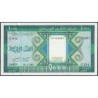 Mauritanie - Pick 7A - 1'000 ouguiya - Série C 016 - 28/11/1989 - Etat : SPL+