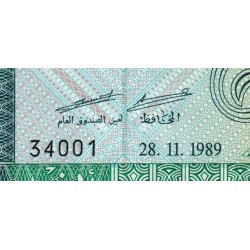 Mauritanie - Pick 7A - 1'000 ouguiya - Série C 016 - 28/11/1989 - Etat : SPL+