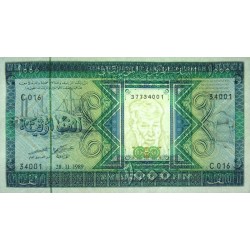 Mauritanie - Pick 7A - 1'000 ouguiya - Série C 016 - 28/11/1989 - Etat : SPL+