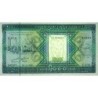 Mauritanie - Pick 7A - 1'000 ouguiya - Série C 016 - 28/11/1989 - Etat : SPL+