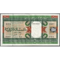 Mauritanie - Pick 8c - 500 ouguiya - Série O 016 - 28/11/2002 - Etat : SPL