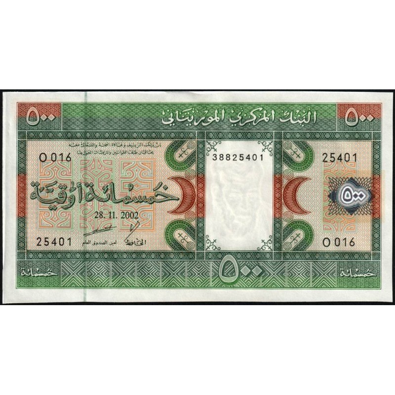 Mauritanie - Pick 8c - 500 ouguiya - Série O 016 - 28/11/2002 - Etat : SPL