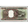 Mauritanie - Pick 8c - 500 ouguiya - Série O 016 - 28/11/2002 - Etat : SPL