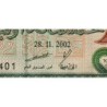 Mauritanie - Pick 8c - 500 ouguiya - Série O 016 - 28/11/2002 - Etat : SPL