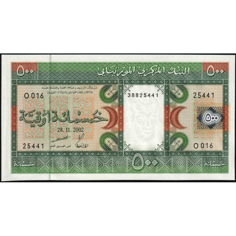 Mauritanie - Pick 8c - 500 ouguiya - Série O 016 - 28/11/2002 - Etat : NEUF