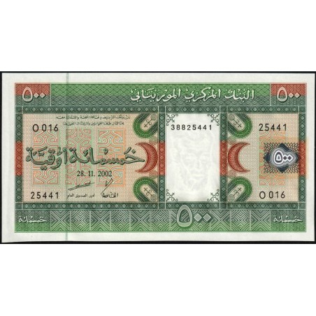 Mauritanie - Pick 8c - 500 ouguiya - Série O 016 - 28/11/2002 - Etat : NEUF