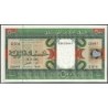 Mauritanie - Pick 8c - 500 ouguiya - Série O 016 - 28/11/2002 - Etat : NEUF
