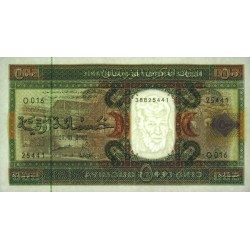 Mauritanie - Pick 8c - 500 ouguiya - Série O 016 - 28/11/2002 - Etat : NEUF