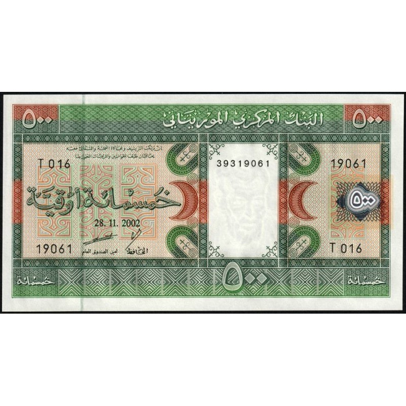 Mauritanie - Pick 8c - 500 ouguiya - Série T 016 - 28/11/2002 - Etat : NEUF
