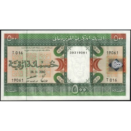 Mauritanie - Pick 8c - 500 ouguiya - Série T 016 - 28/11/2002 - Etat : NEUF