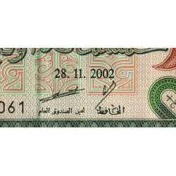 Mauritanie - Pick 8c - 500 ouguiya - Série T 016 - 28/11/2002 - Etat : NEUF