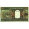 Mauritanie - Pick 8c - 500 ouguiya - Série T 016 - 28/11/2002 - Etat : NEUF