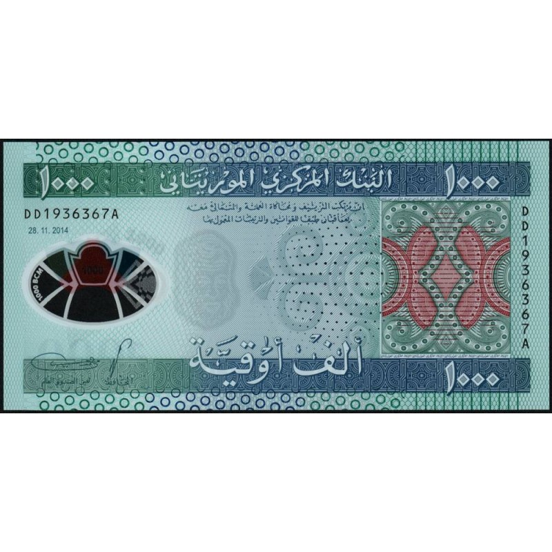 Mauritanie - Pick 19 - 1'000 ouguiya - Série DD A - 28/11/2014 - Polymère Etat : NEUF