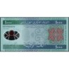 Mauritanie - Pick 19 - 1'000 ouguiya - Série DD A - 28/11/2014 - Polymère Etat : NEUF