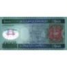 Mauritanie - Pick 19 - 1'000 ouguiya - Série DD A - 28/11/2014 - Polymère Etat : NEUF