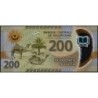 Mauritanie - Pick 24a - 200 ouguiya - Série C AC - Polymère - 28/11/2017 - Etat : NEUF