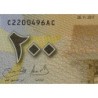 Mauritanie - Pick 24a - 200 ouguiya - Série C AC - Polymère - 28/11/2017 - Etat : NEUF