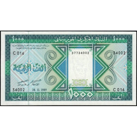 Mauritanie - Pick 7A - 1'000 ouguiya - Série C 016 - 28/11/1989 - Etat : NEUF