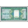 Mauritanie - Pick 7A - 1'000 ouguiya - Série C 016 - 28/11/1989 - Etat : NEUF
