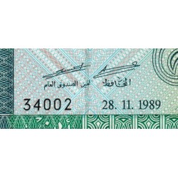 Mauritanie - Pick 7A - 1'000 ouguiya - Série C 016 - 28/11/1989 - Etat : NEUF