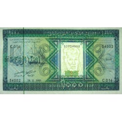 Mauritanie - Pick 7A - 1'000 ouguiya - Série C 016 - 28/11/1989 - Etat : NEUF