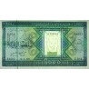 Mauritanie - Pick 7A - 1'000 ouguiya - Série C 016 - 28/11/1989 - Etat : NEUF