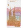 Croatie - Pick 16 - 1 dinar - Série I9 - 08/10/1991 - Etat : NEUF